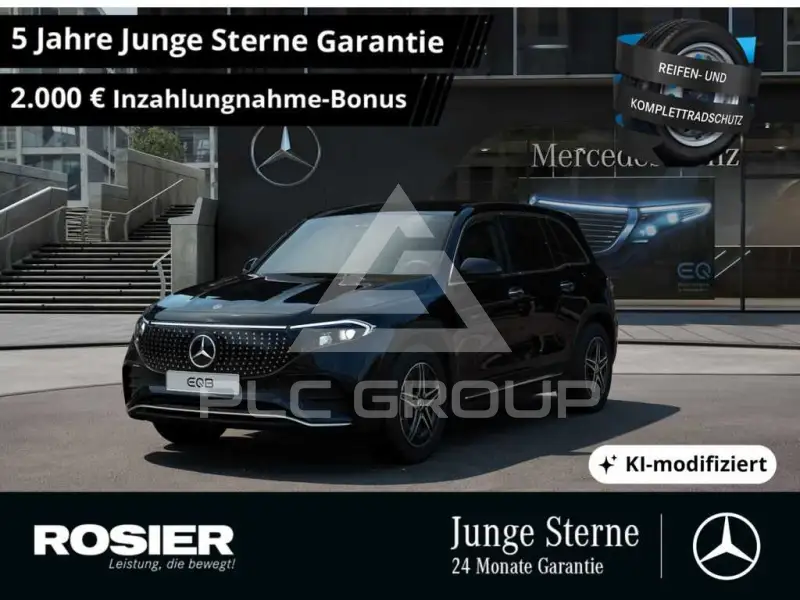 2025 Mercedes Benz EQB