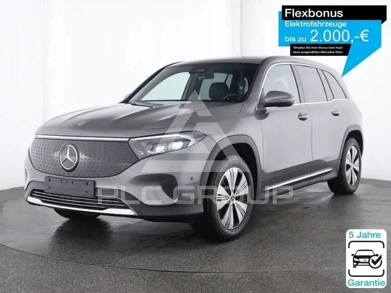 2025 Mercedes Benz EQB