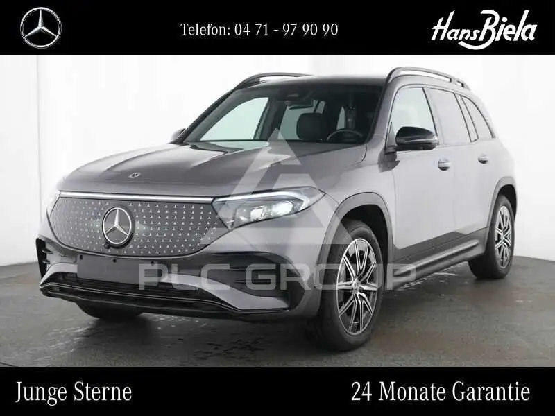 2025 Mercedes Benz EQB