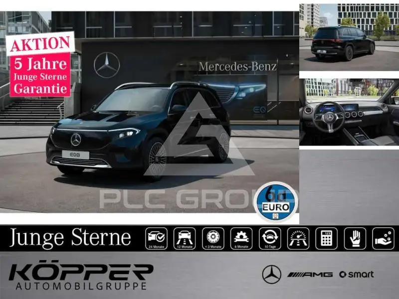 2025 Mercedes Benz EQB
