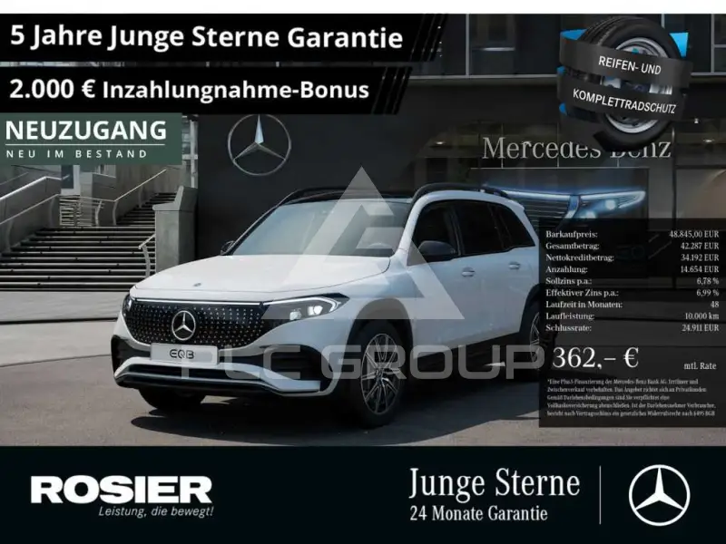 2025 Mercedes Benz EQB
