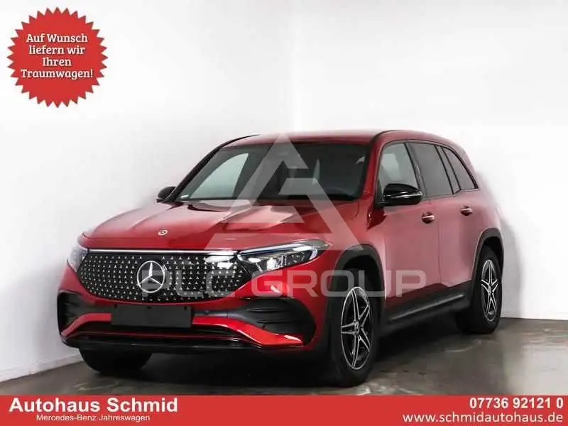 2025 Mercedes Benz EQB