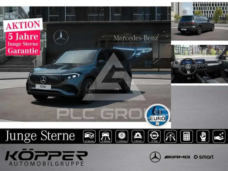 2025 Mercedes Benz EQB