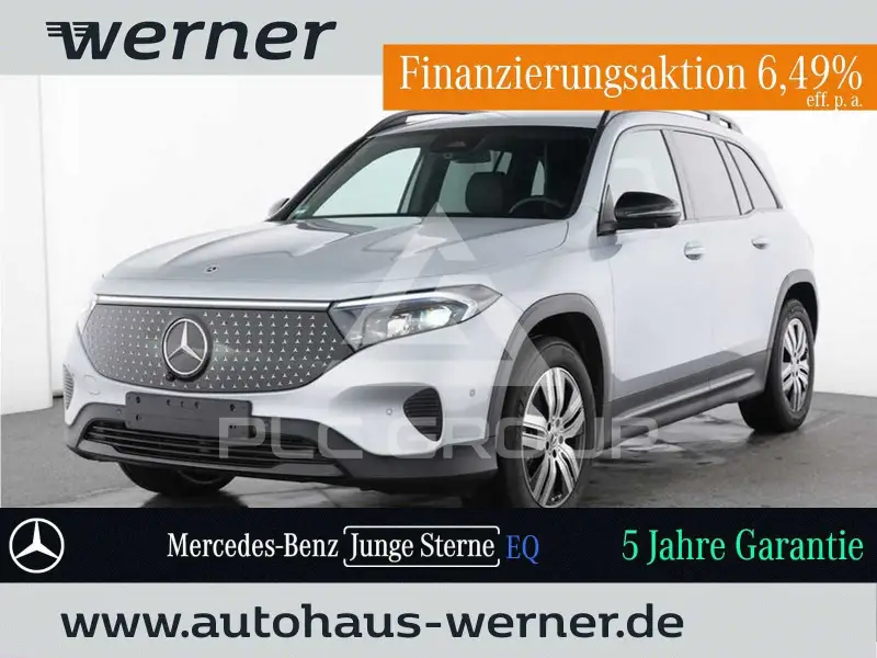 2025 Mercedes Benz EQB