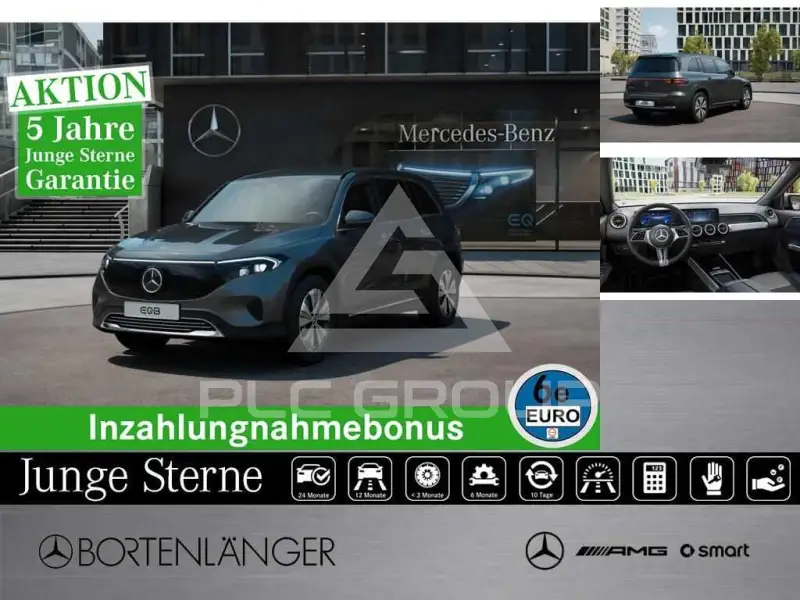 2025 Mercedes Benz EQB