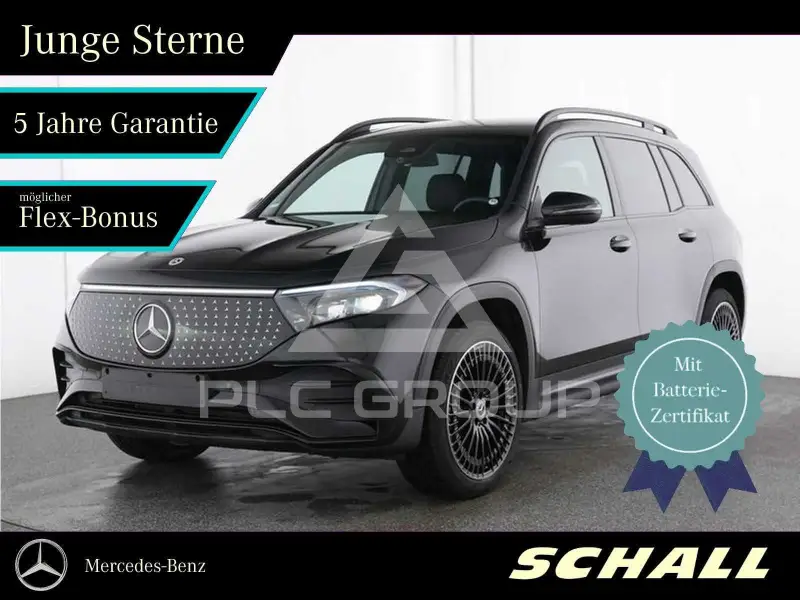 2025 Mercedes Benz EQB
