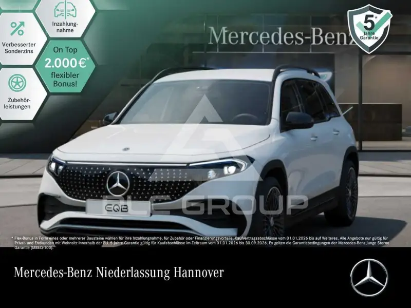 2025 Mercedes Benz EQB