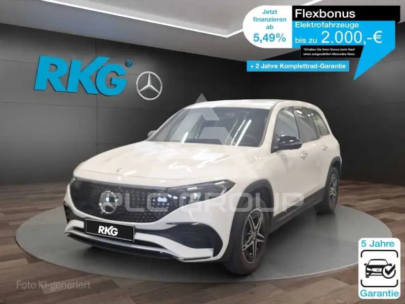 2025 Mercedes Benz EQB