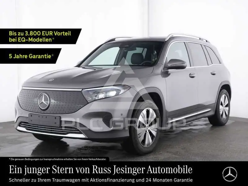 2025 Mercedes Benz EQB