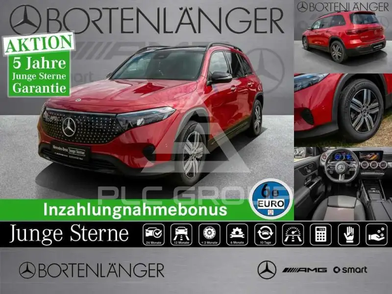2025 Mercedes Benz EQB