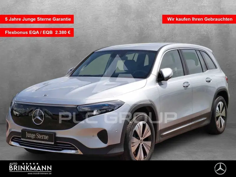 2025 Mercedes Benz EQB