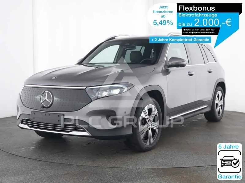 2025 Mercedes Benz EQB