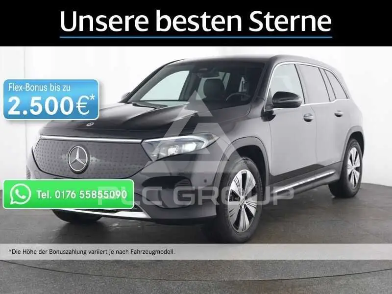 2025 Mercedes Benz EQB