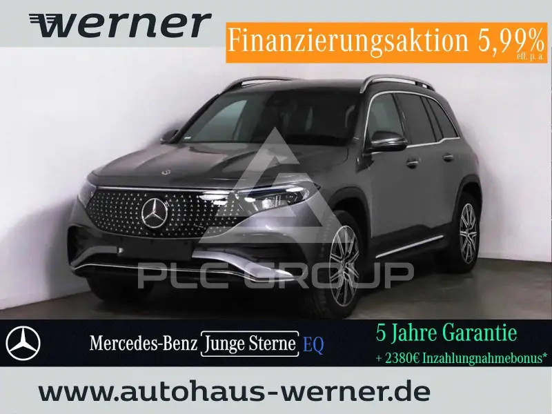 2025 Mercedes Benz EQB