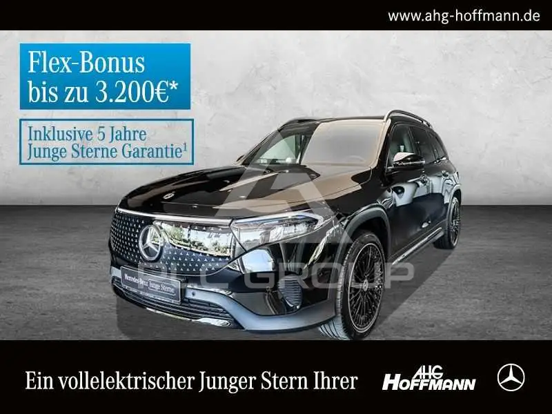 2025 Mercedes Benz EQB