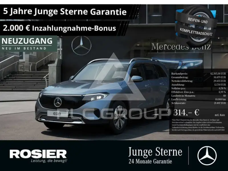 2025 Mercedes Benz EQB
