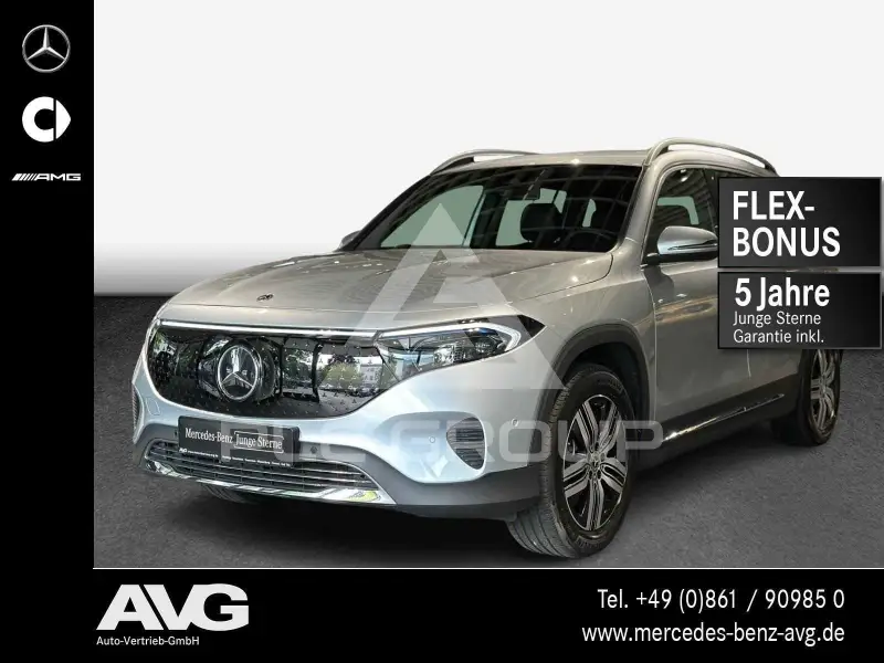 2025 Mercedes Benz EQB