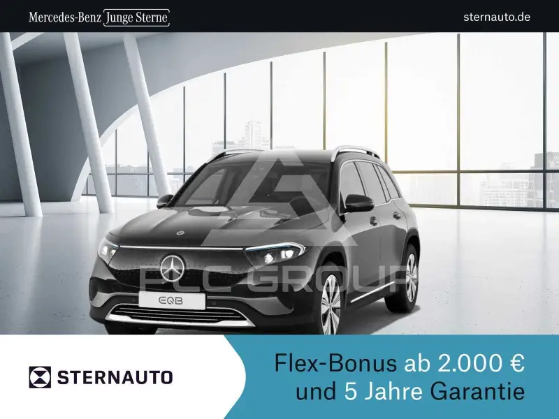 2025 Mercedes Benz EQB