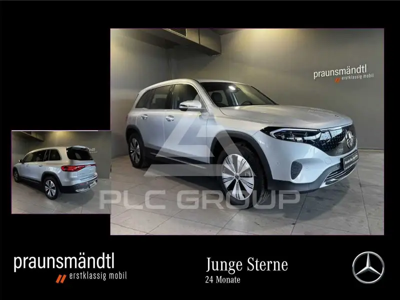 2025 Mercedes Benz EQB