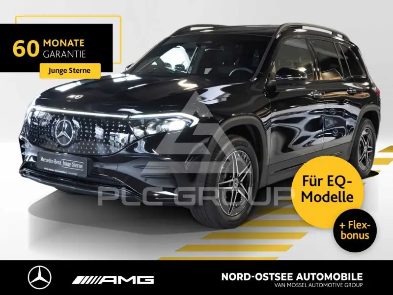 2025 Mercedes Benz EQB