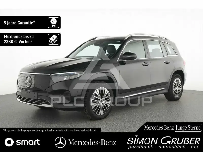 2025 Mercedes Benz EQB