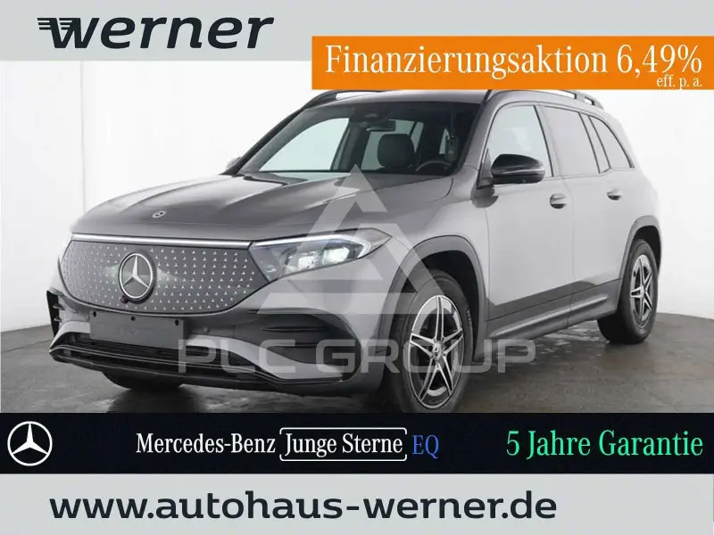 2025 Mercedes Benz EQB