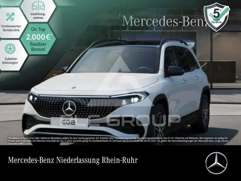 2025 Mercedes Benz EQB