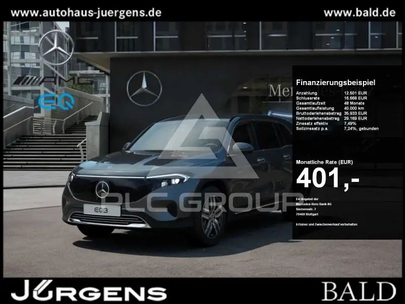2025 Mercedes Benz EQB
