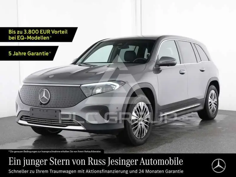 2025 Mercedes Benz EQB