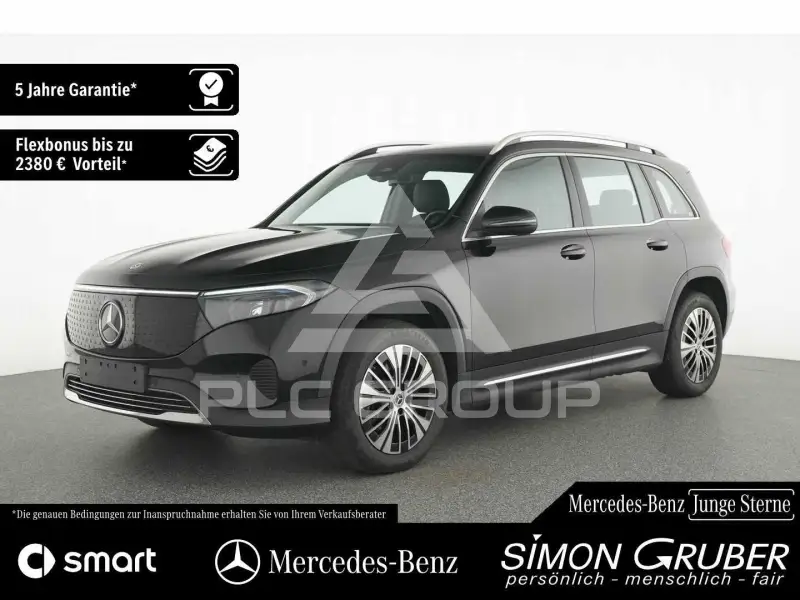 2025 Mercedes Benz EQB