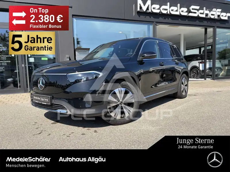 2025 Mercedes Benz EQB