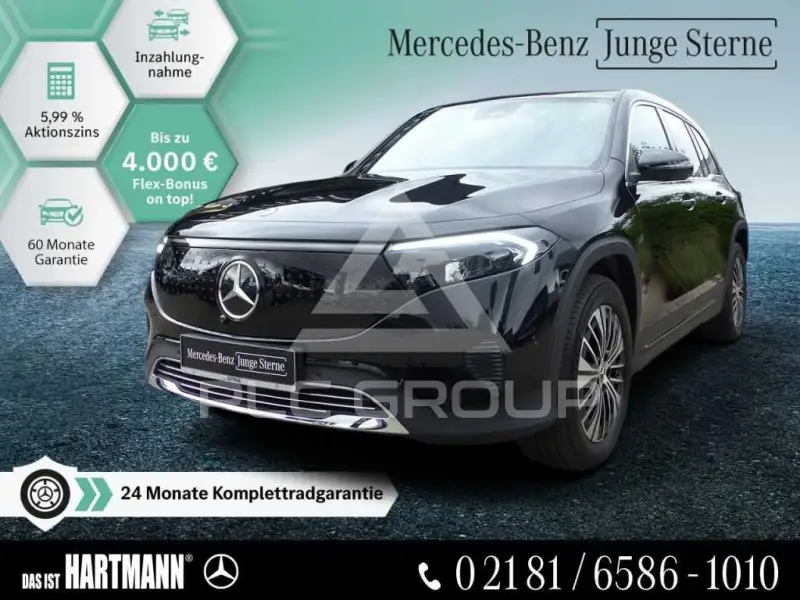 2025 Mercedes Benz EQB