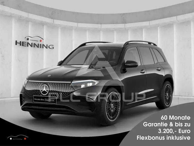 2025 Mercedes Benz EQB
