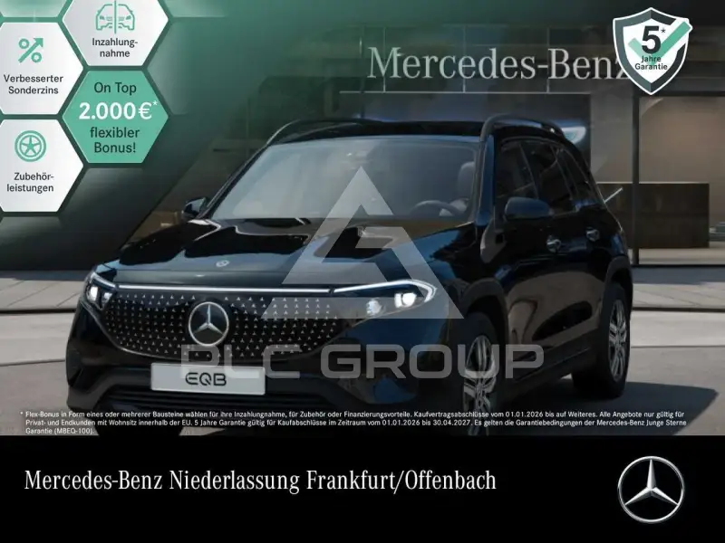 2025 Mercedes Benz EQB