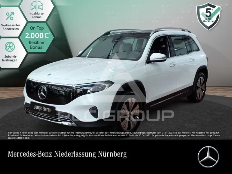 2025 Mercedes Benz EQB