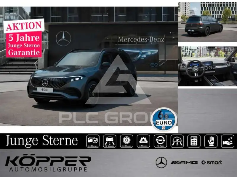 2025 Mercedes Benz EQB