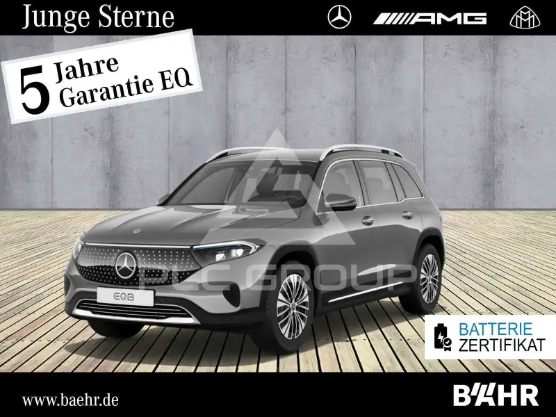 2025 Mercedes Benz EQB