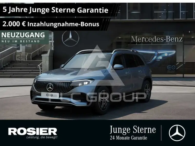 2025 Mercedes Benz EQB