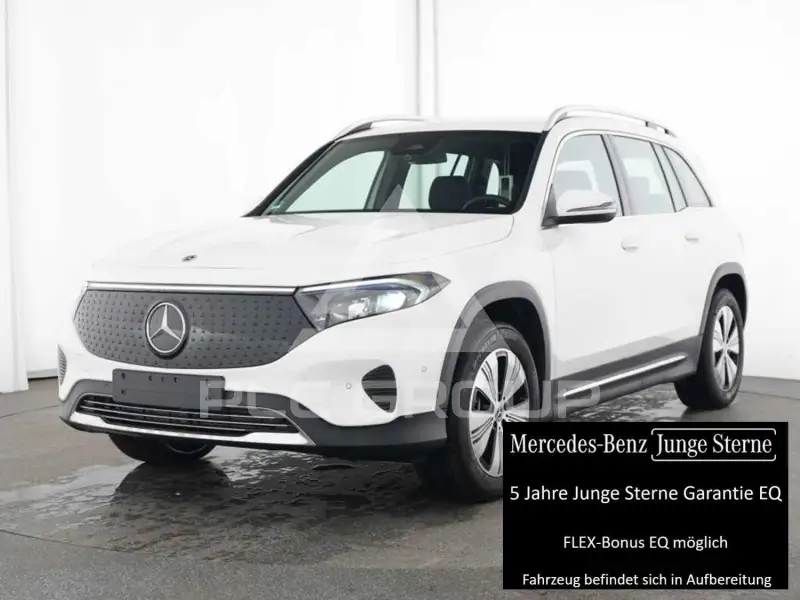 2025 Mercedes Benz EQB