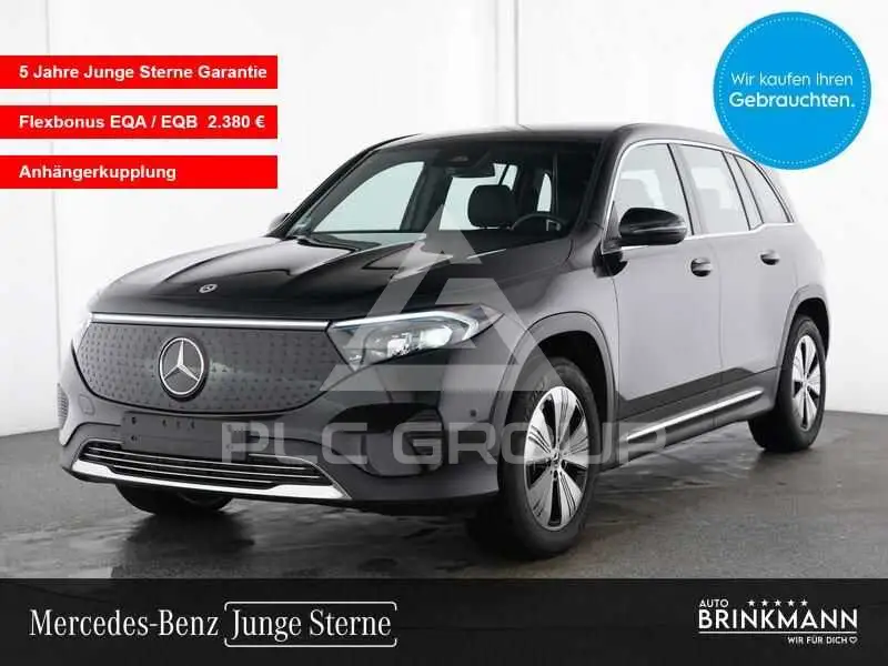 2025 Mercedes Benz EQB