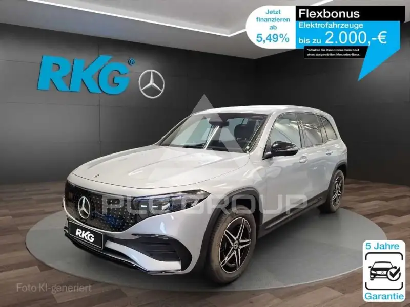 2025 Mercedes Benz EQB