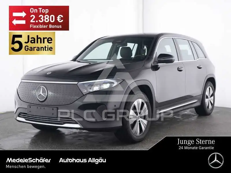 2025 Mercedes Benz EQB