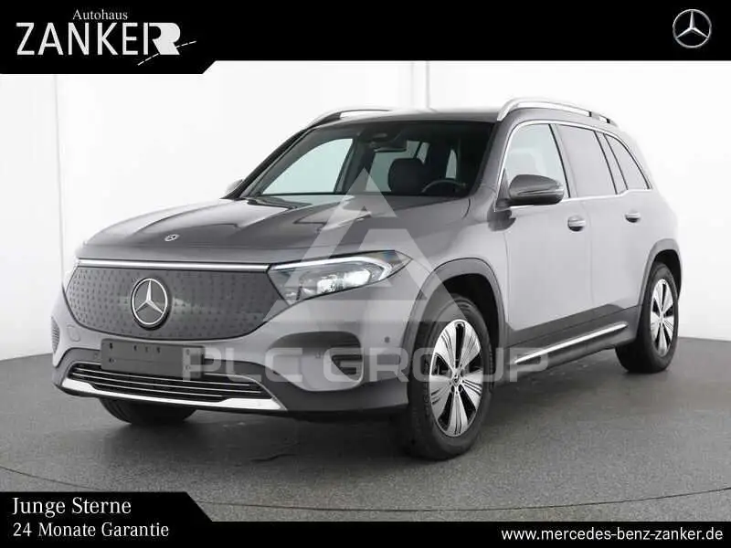 2025 Mercedes Benz EQB