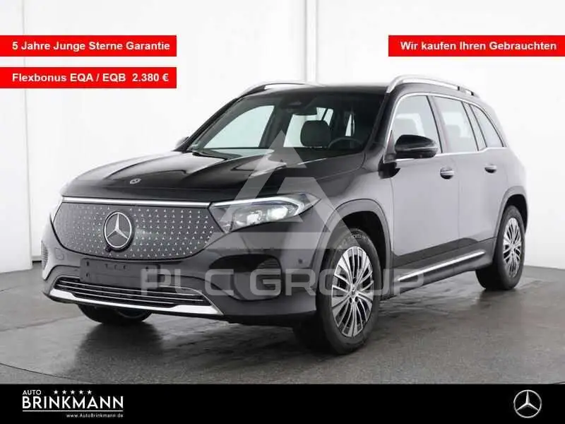 2025 Mercedes Benz EQB