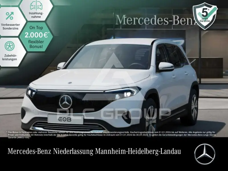 2025 Mercedes Benz EQB