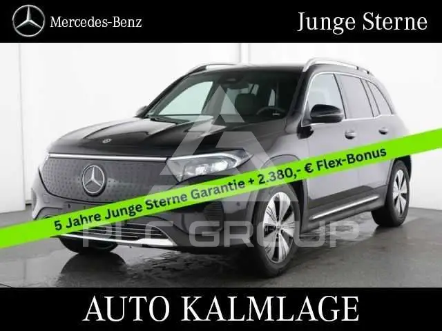 2025 Mercedes Benz EQB