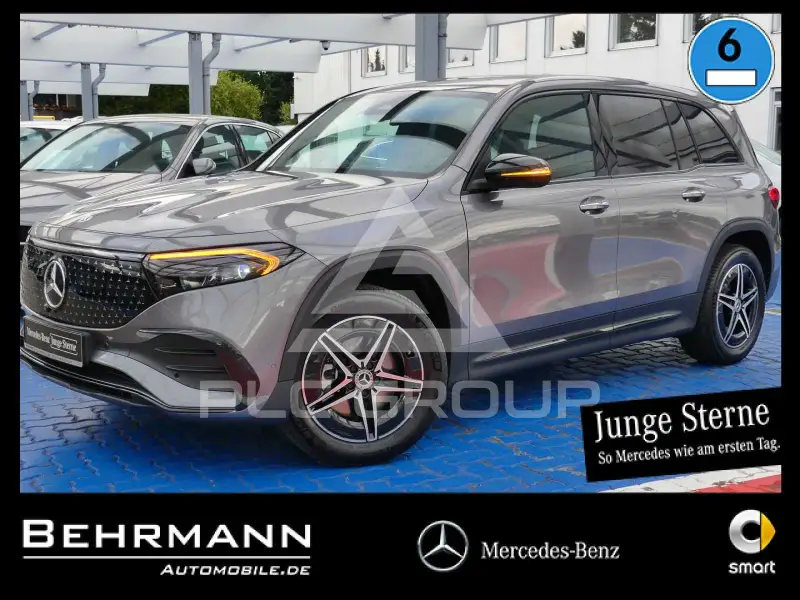 2025 Mercedes Benz EQB
