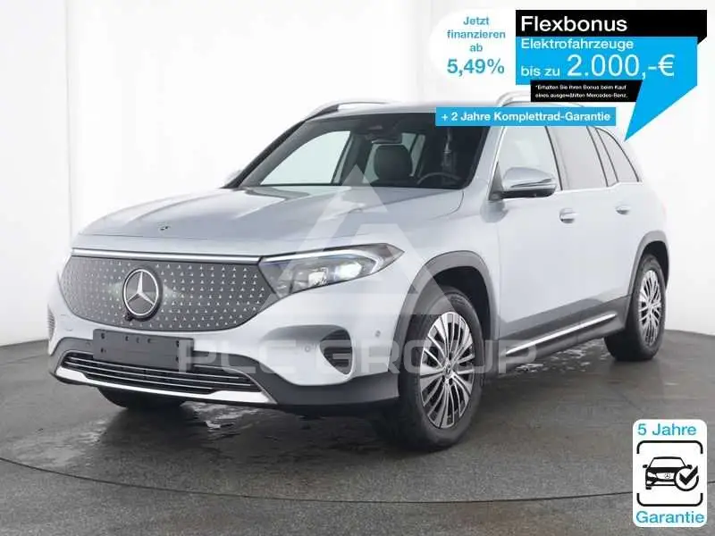 2025 Mercedes Benz EQB
