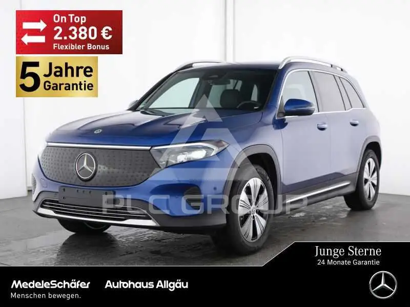 2025 Mercedes Benz EQB
