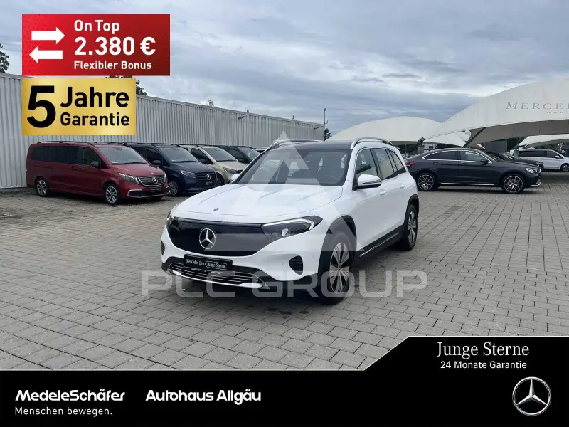 2025 Mercedes Benz EQB